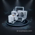 Yuyi YLO-200220V آلة طي الستارة الأوتوماتيكية بالكامل بنظام PLC